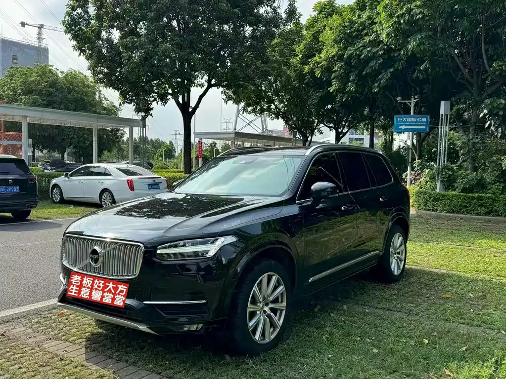 Volvo XC90 2019 T6 Smart Elegant Edition 7 seats China V