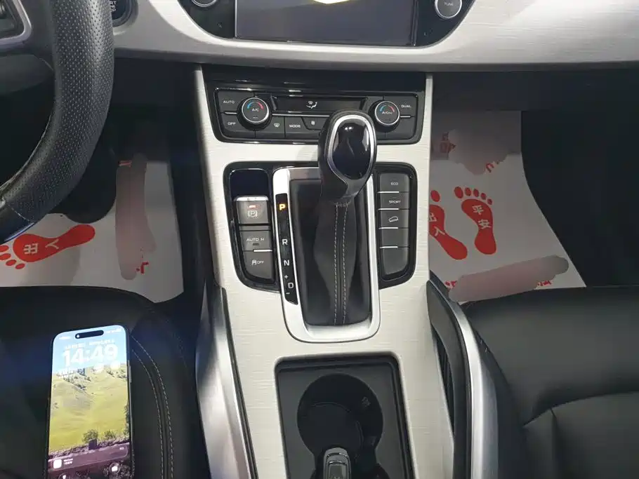 Geely Boyue — миниатюра 16