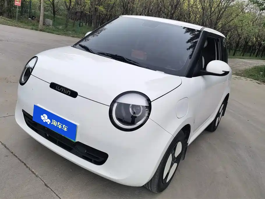 Qiyuan Lumin 2025