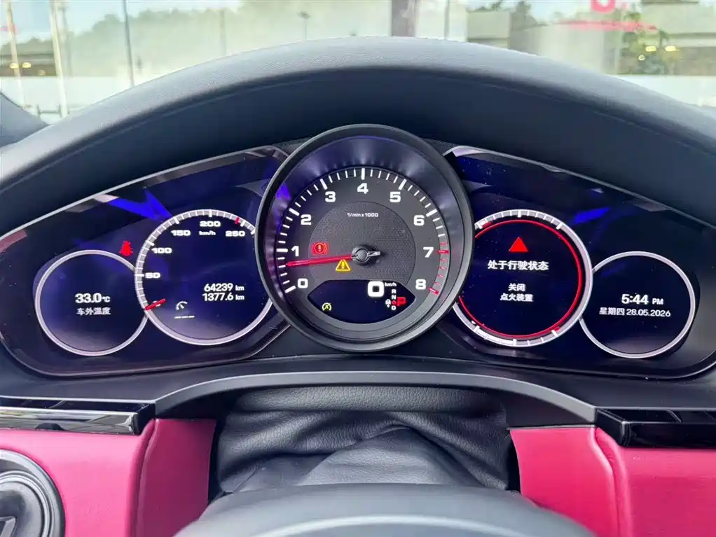 Porsche Cayenne 2019 Cayenne Coupé 3.0T