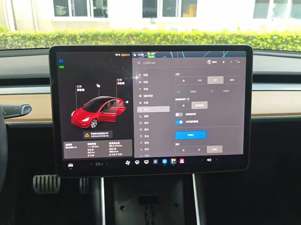 Tesla Model 3 — миниатюра 13
