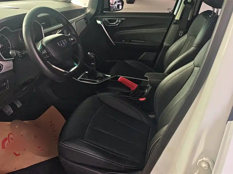 GEELY AUTOMOBILE VISION X3