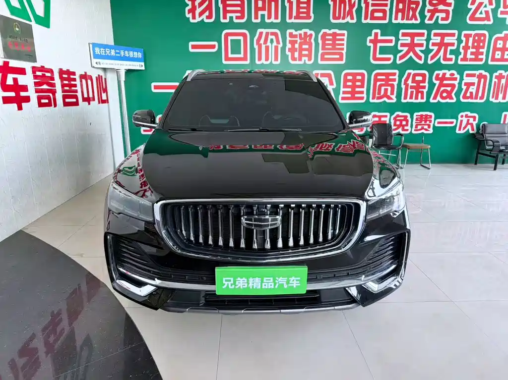 Geely Monjaro L 2021 2.0TD DCT EVO
