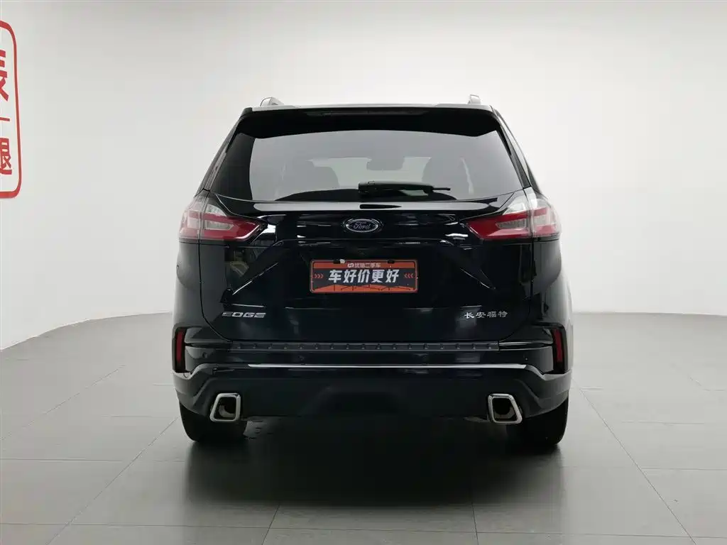 Ford Edge 2020 EcoBoost 245 ST-Line 7 мест