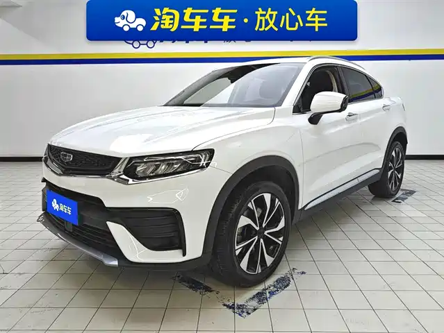 GEELY AUTOMOBILE XINGYUE S