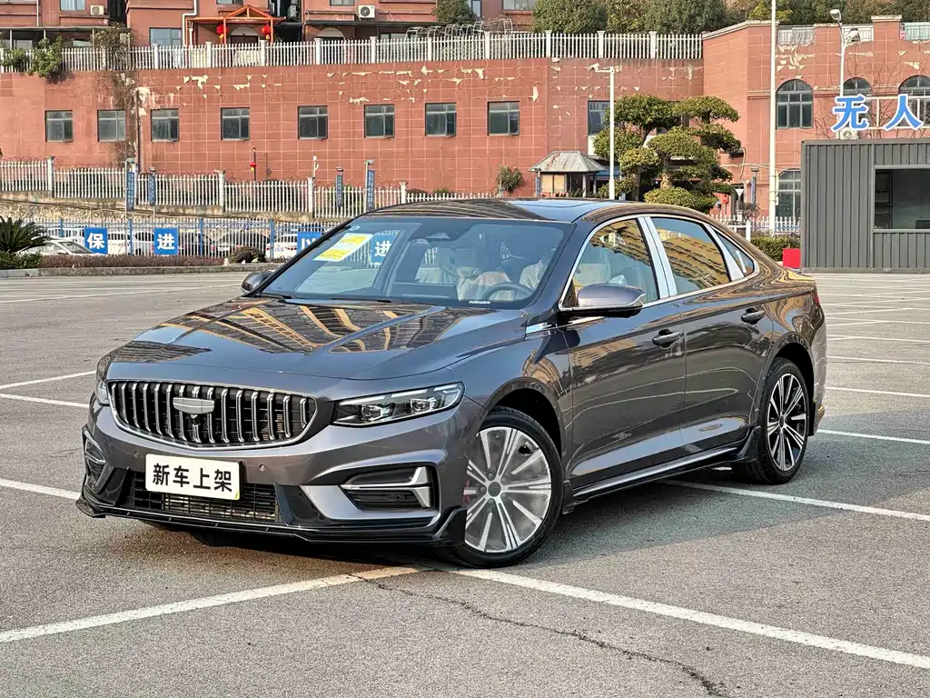 GEELY AUTOMOBILE XINGRUI