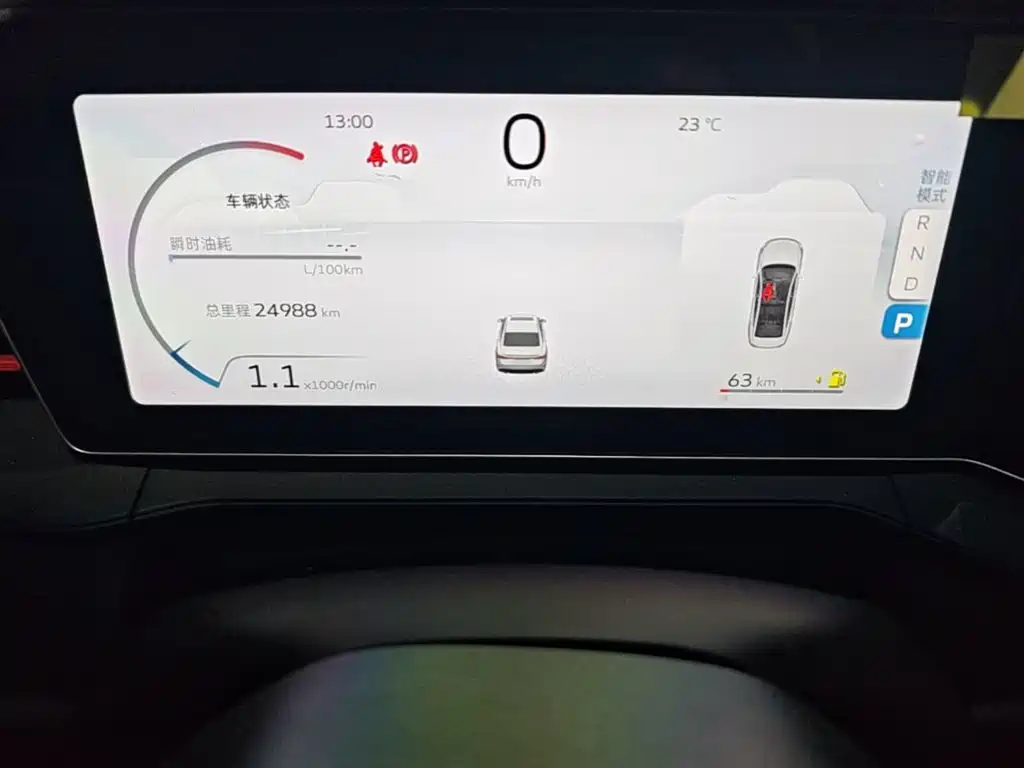 Geely Binrui — миниатюра 12