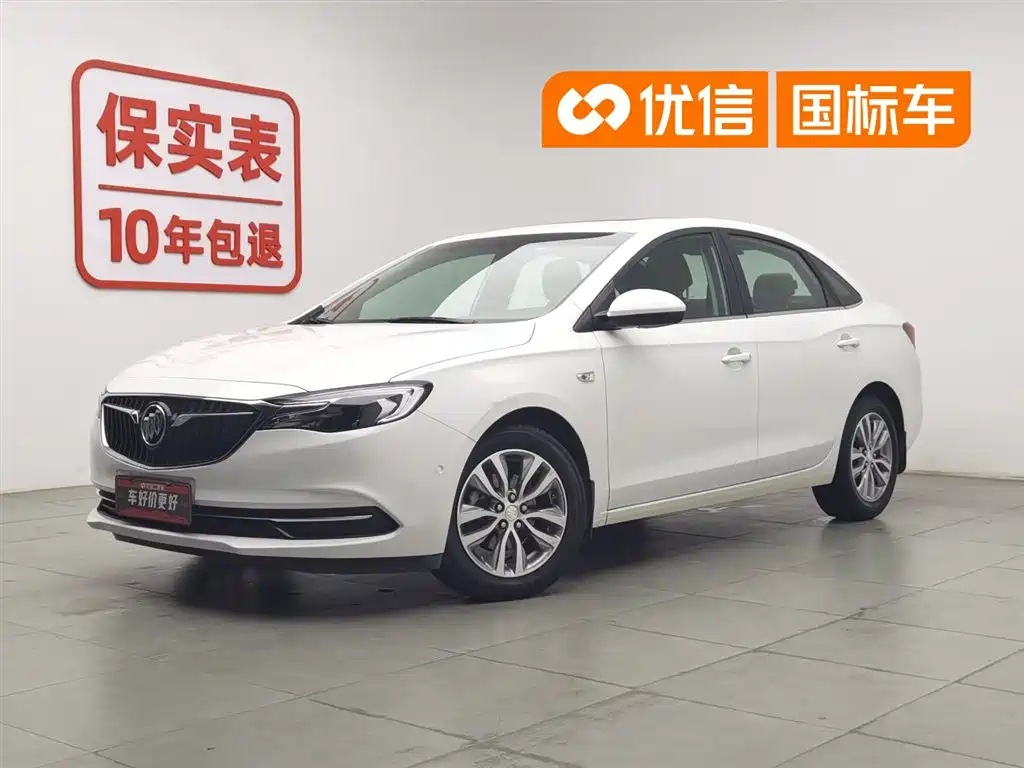 Buick Excelle 2018