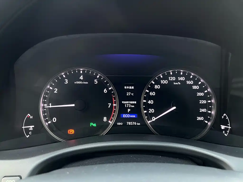 Lexus GS — миниатюра 25