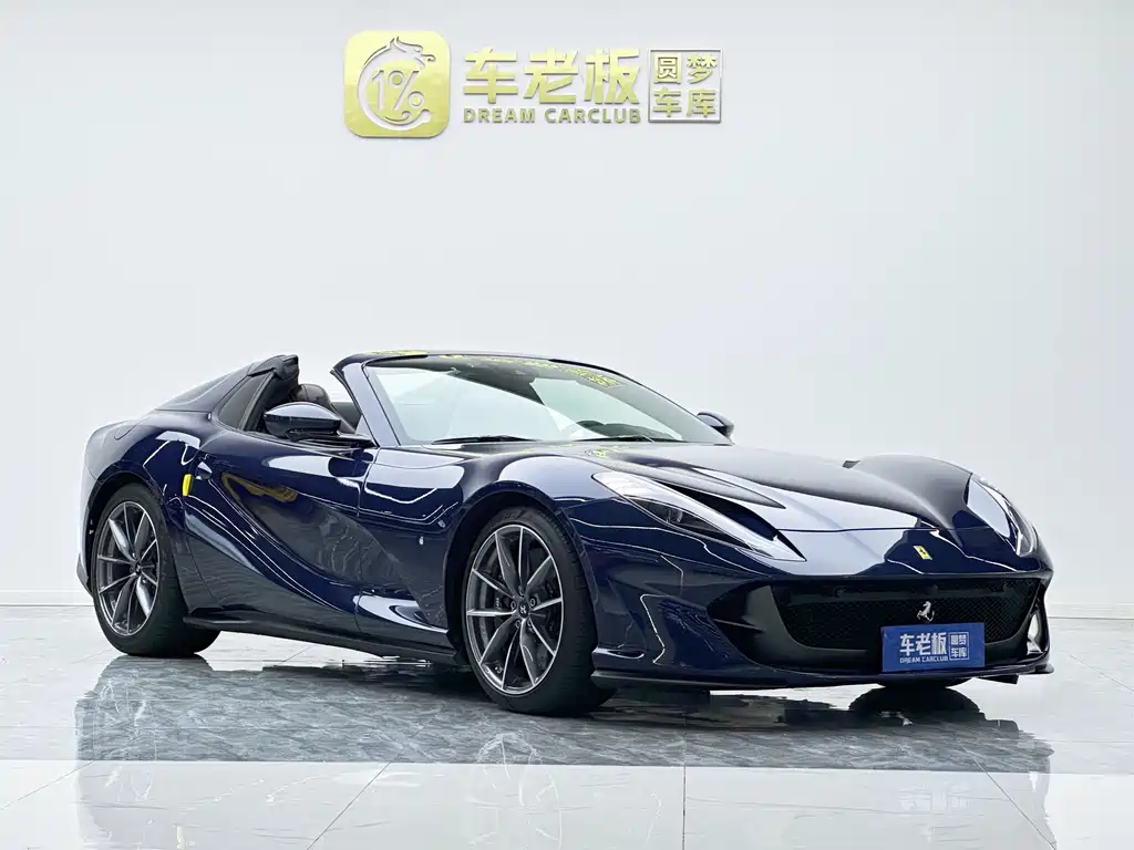 Ferrari 812 — миниатюра 3