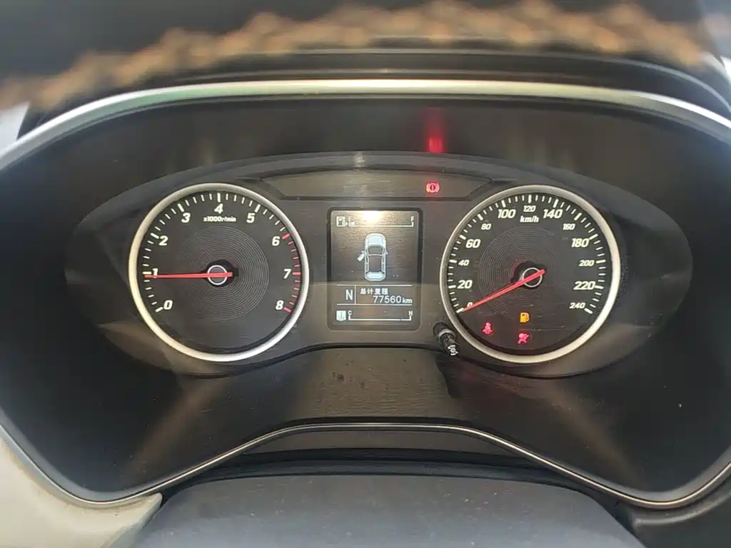 Baojun 530 — миниатюра 12