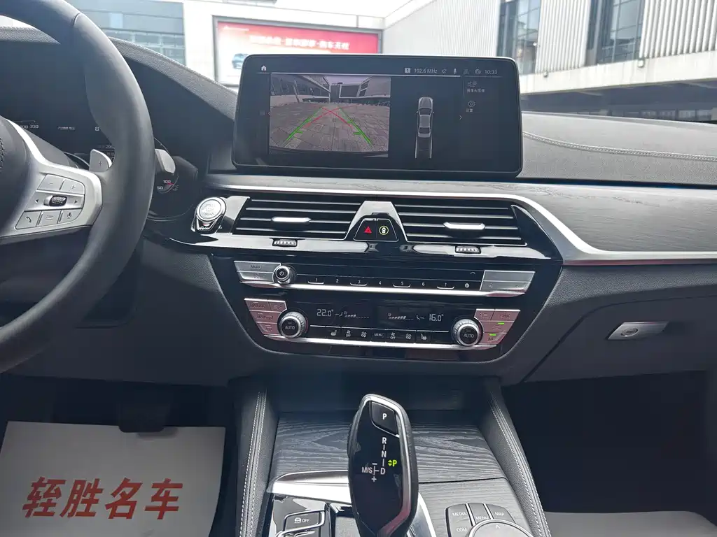 BMW 5 Series — миниатюра 16
