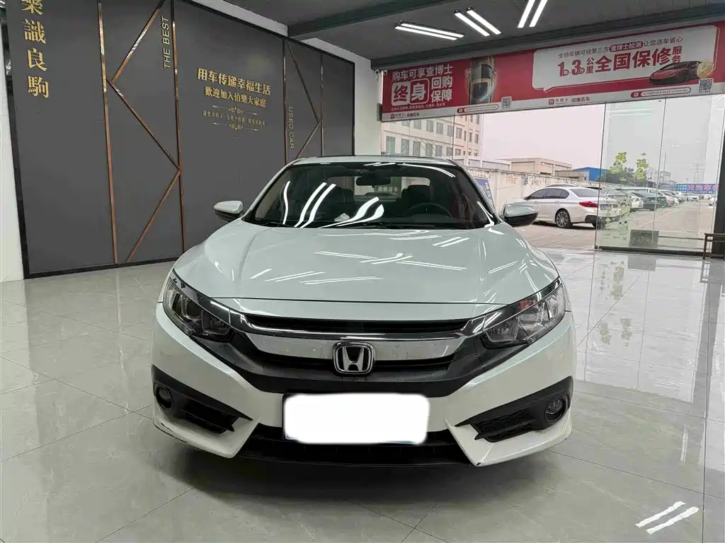 HONDA CIVIC