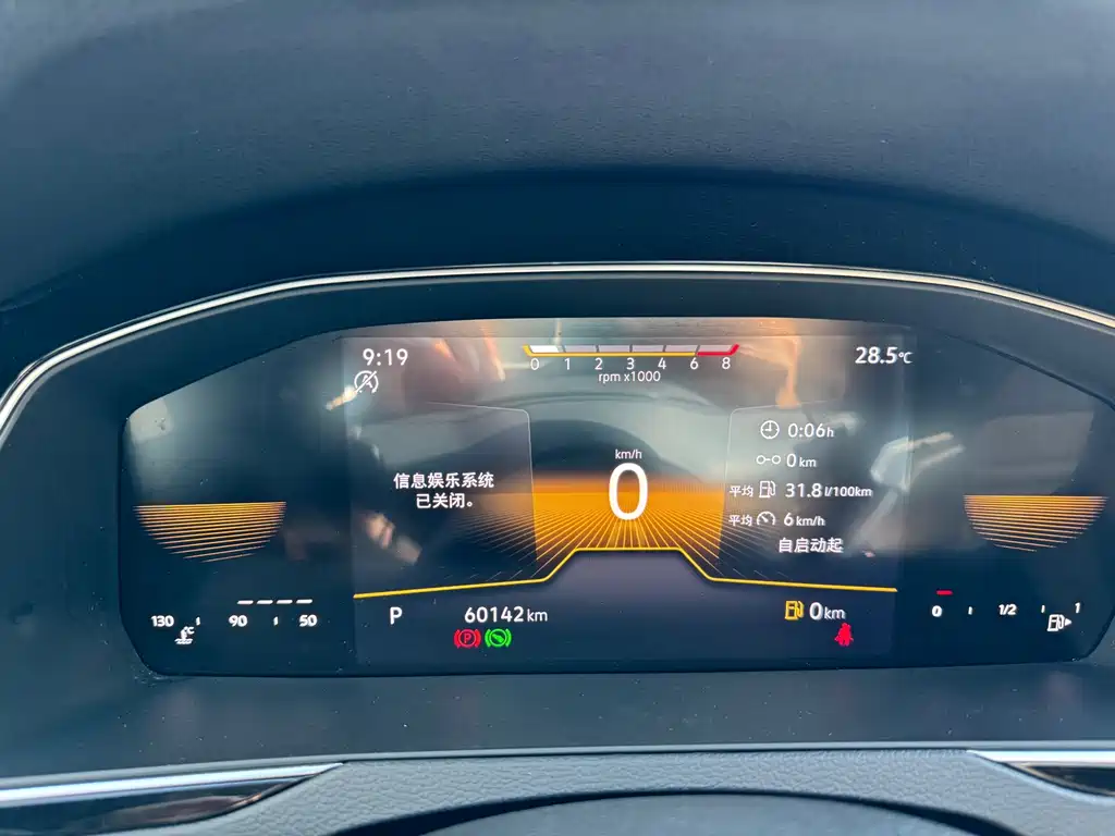 Volkswagen Magotan — миниатюра 9