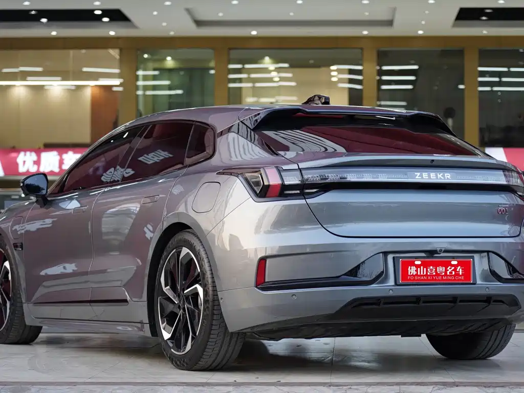 ZEEKR EXTREME KRYPTON 001