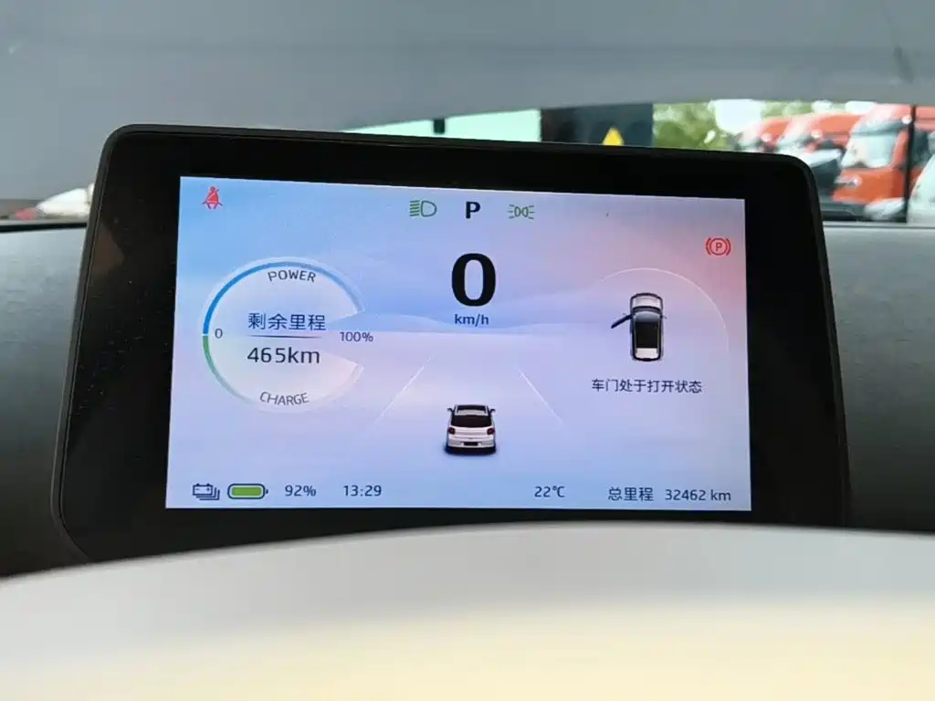 Yiwei Yiwei 3 — миниатюра 12