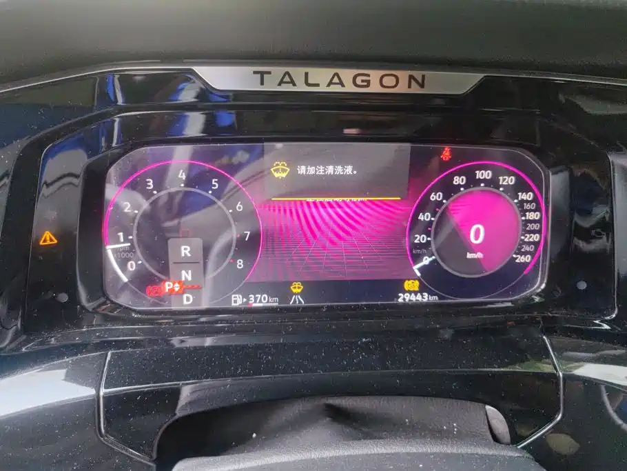 Volkswagen Talagon — миниатюра 14