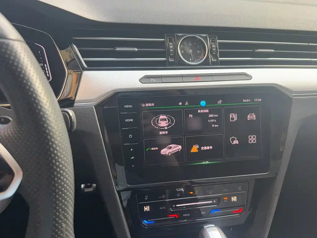Volkswagen Magotan — миниатюра 6