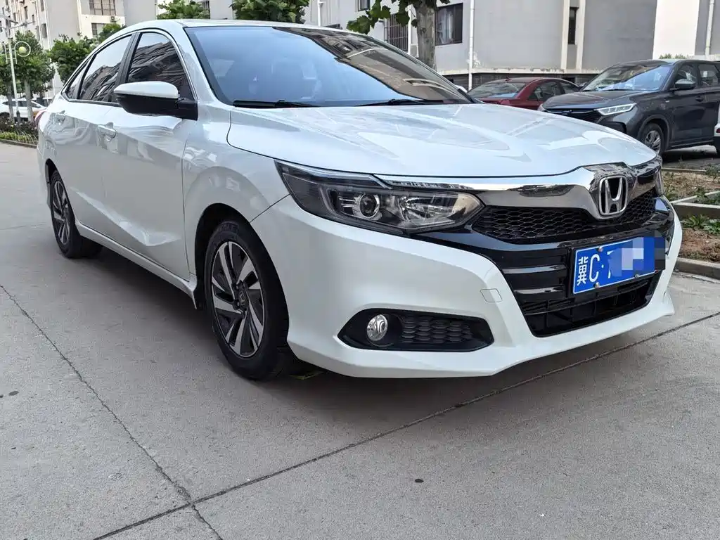 Honda Crider