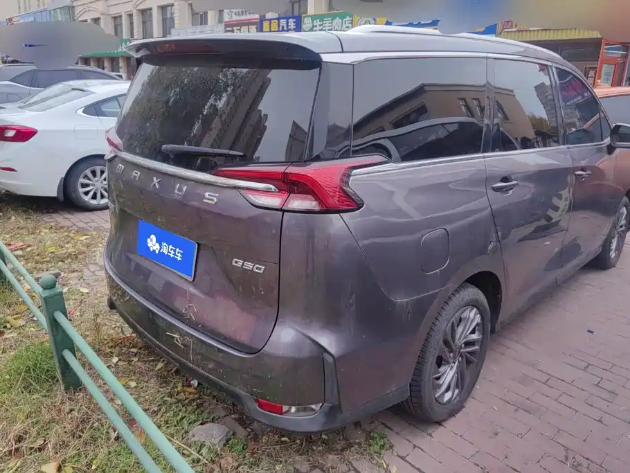 MAXUS G50 — миниатюра 3