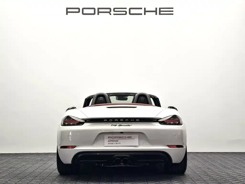 Porsche 718 2025 Boxster Style Edition 2.0T