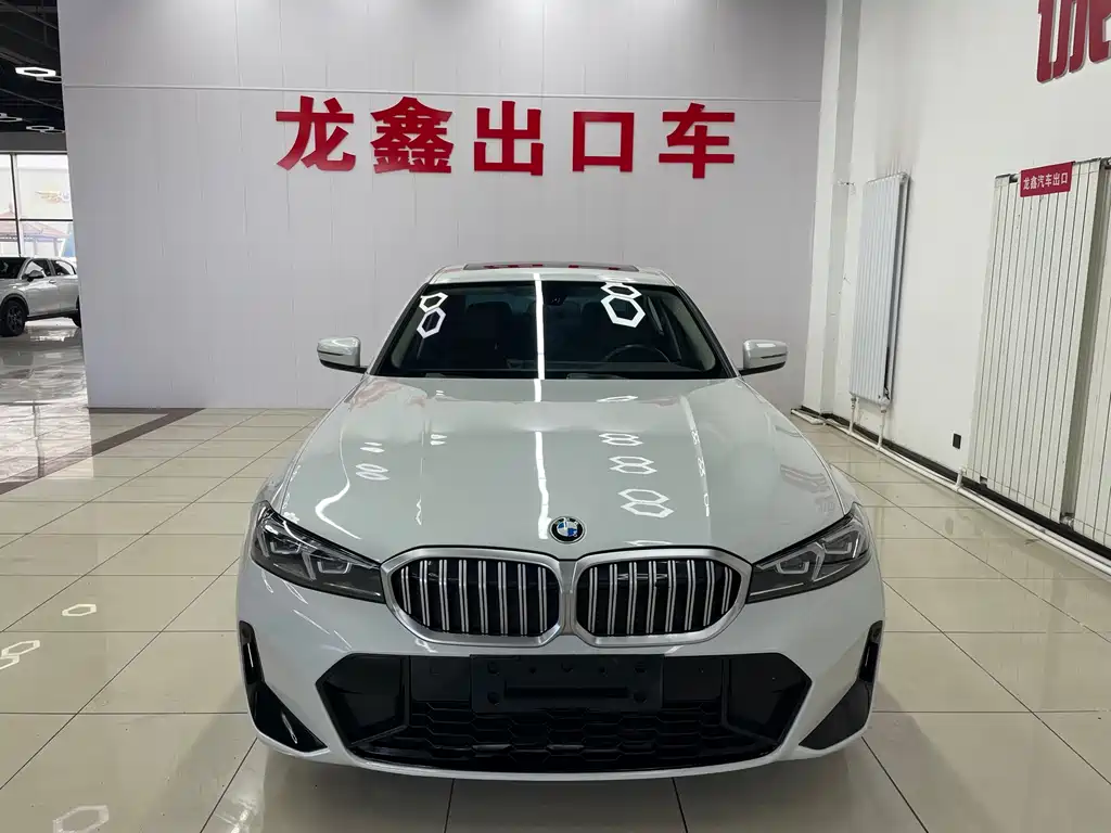 BMW 3 Series 2023
