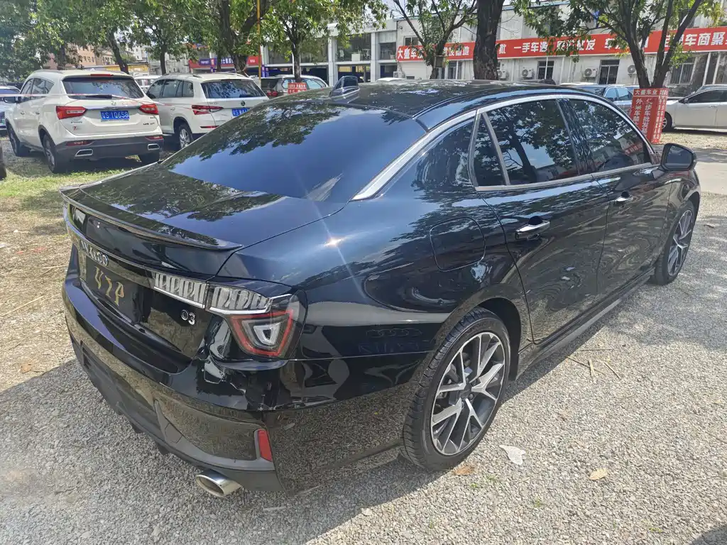 Lynk & Co 03 — миниатюра 14