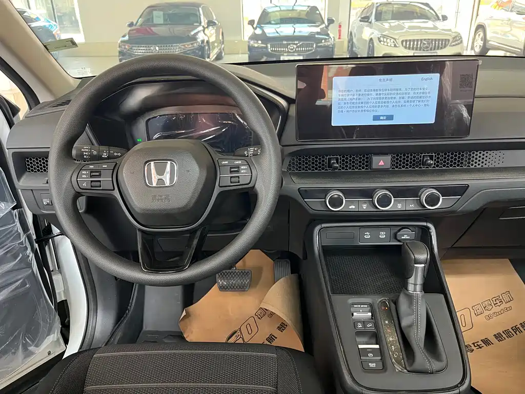 Honda CR-V — миниатюра 7
