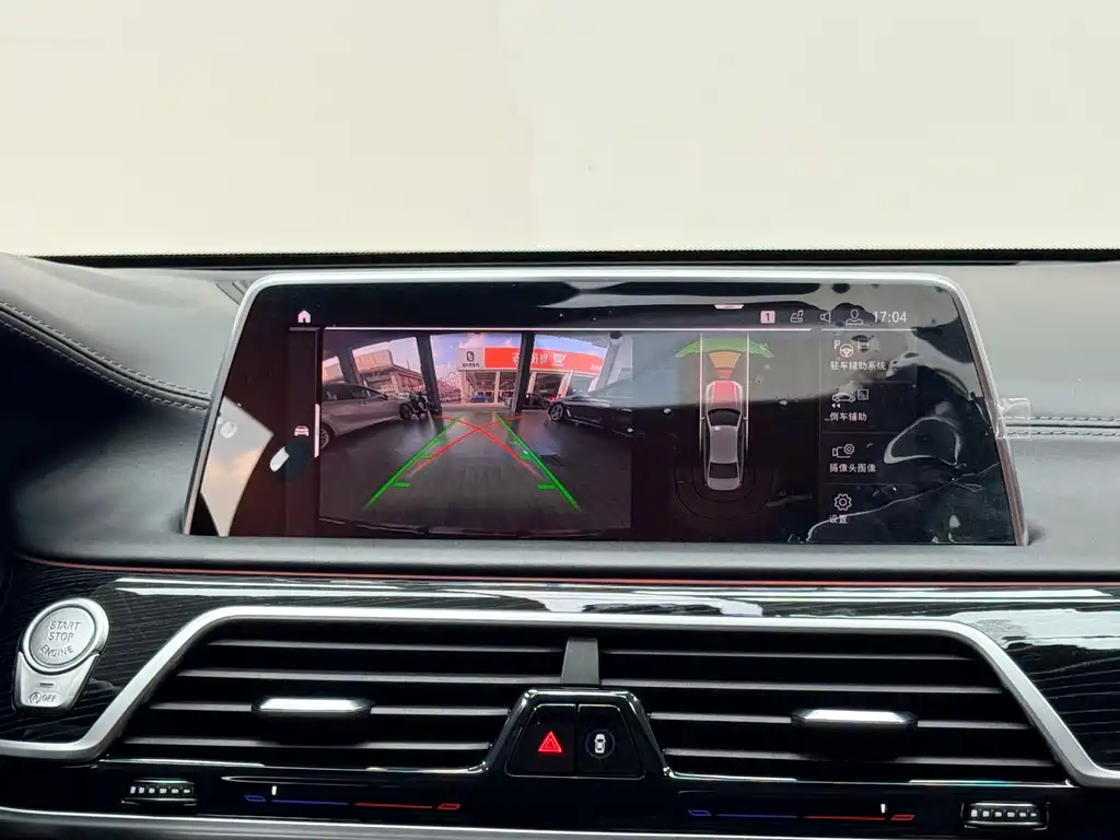 BMW 7 Series — миниатюра 13
