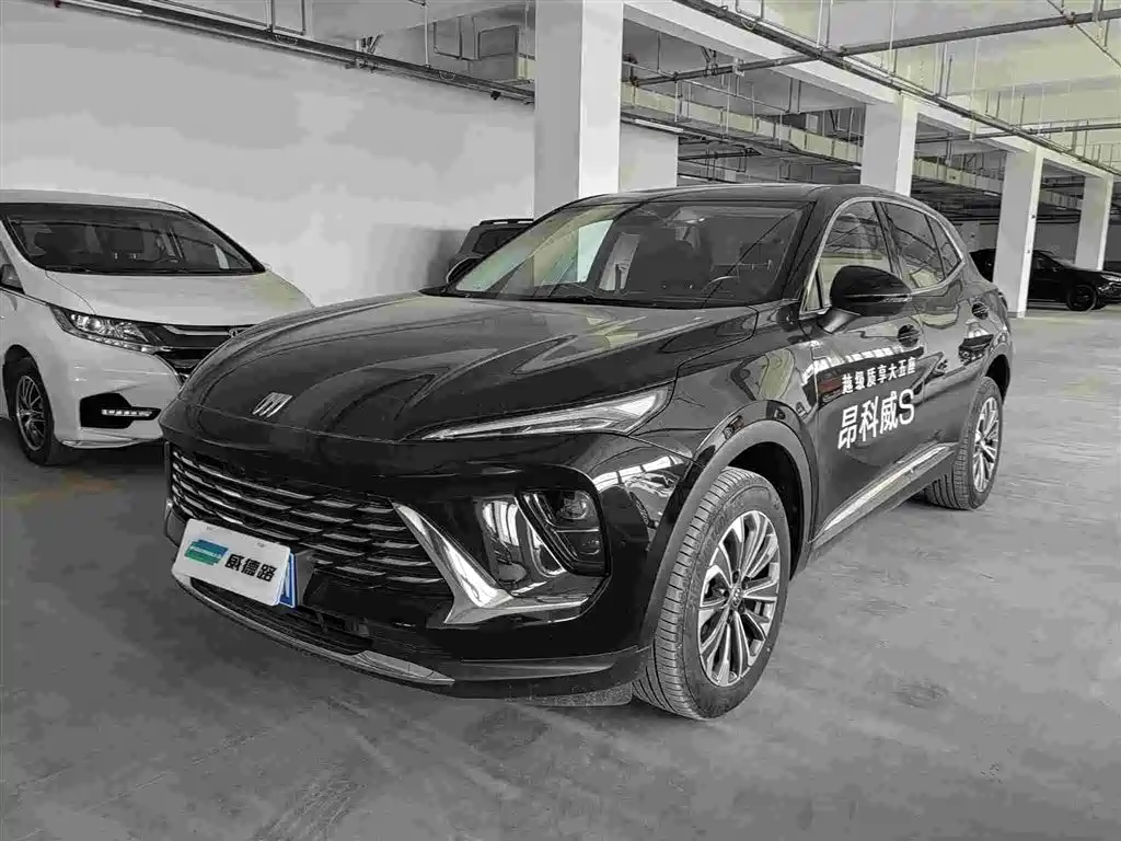 Buick Envision S 2025