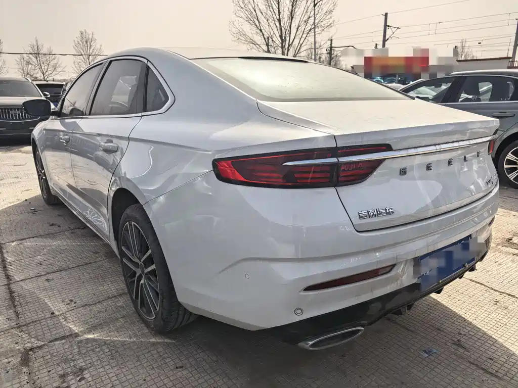 GEELY AUTOMOBILE XINGRUI