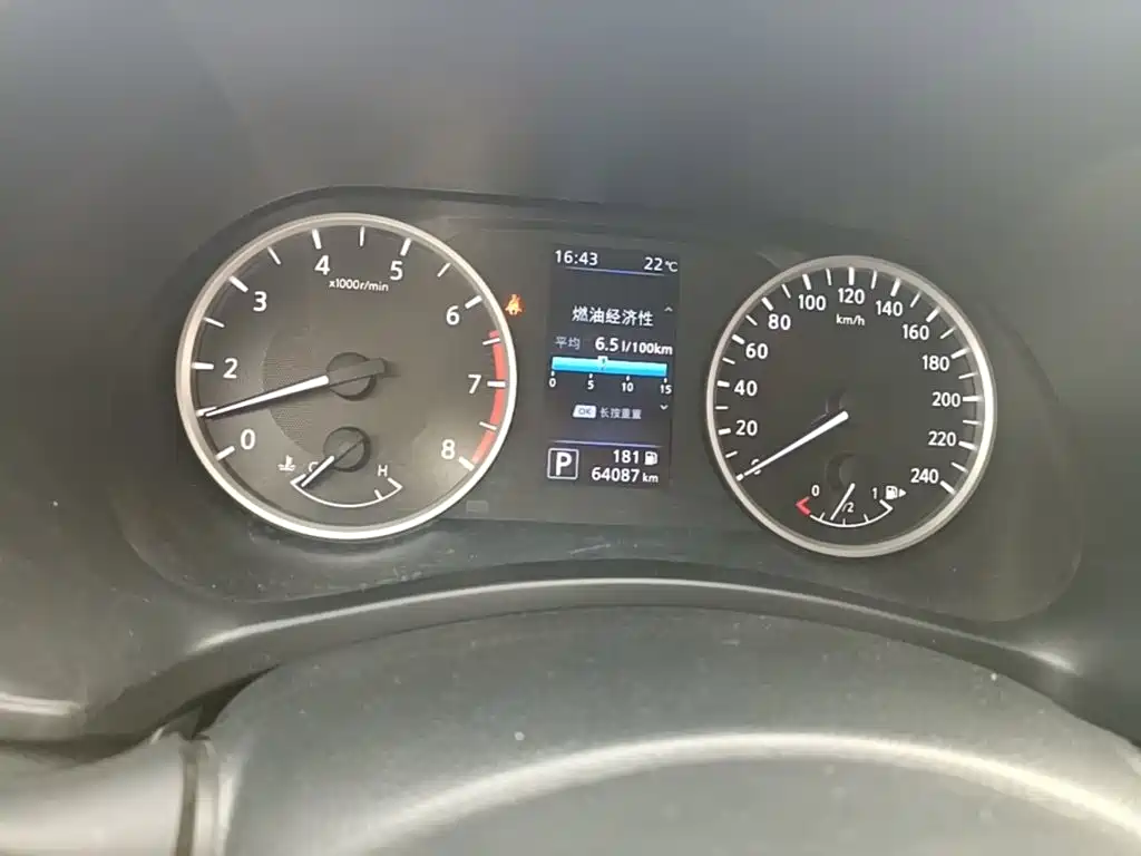 Nissan Sylphy — миниатюра 12