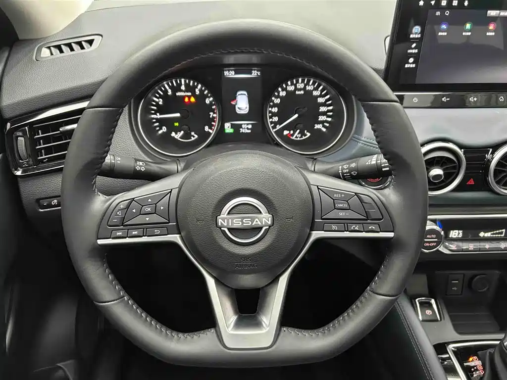 Nissan Qashqai 2025 2.0L CVT XV+ Lead