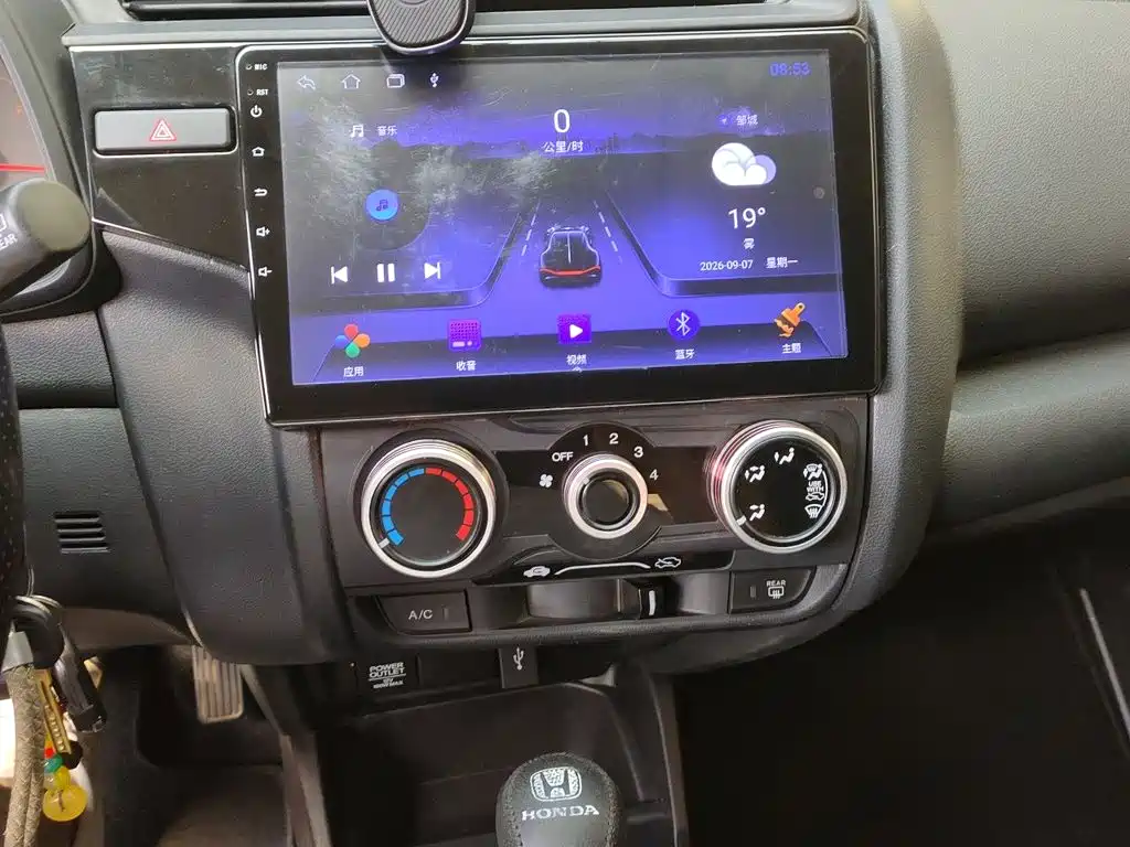 Honda Fit — миниатюра 14