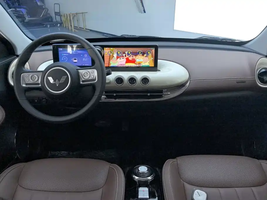 Wuling Bingo — миниатюра 12