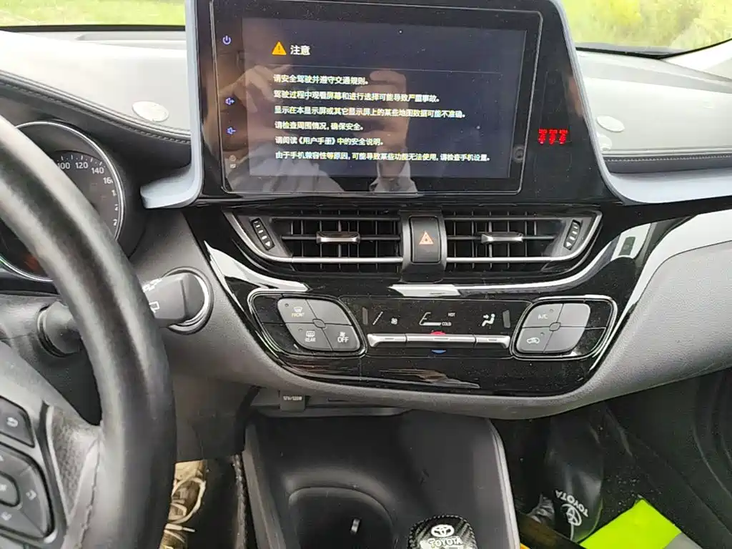 Toyota IZOA — миниатюра 18