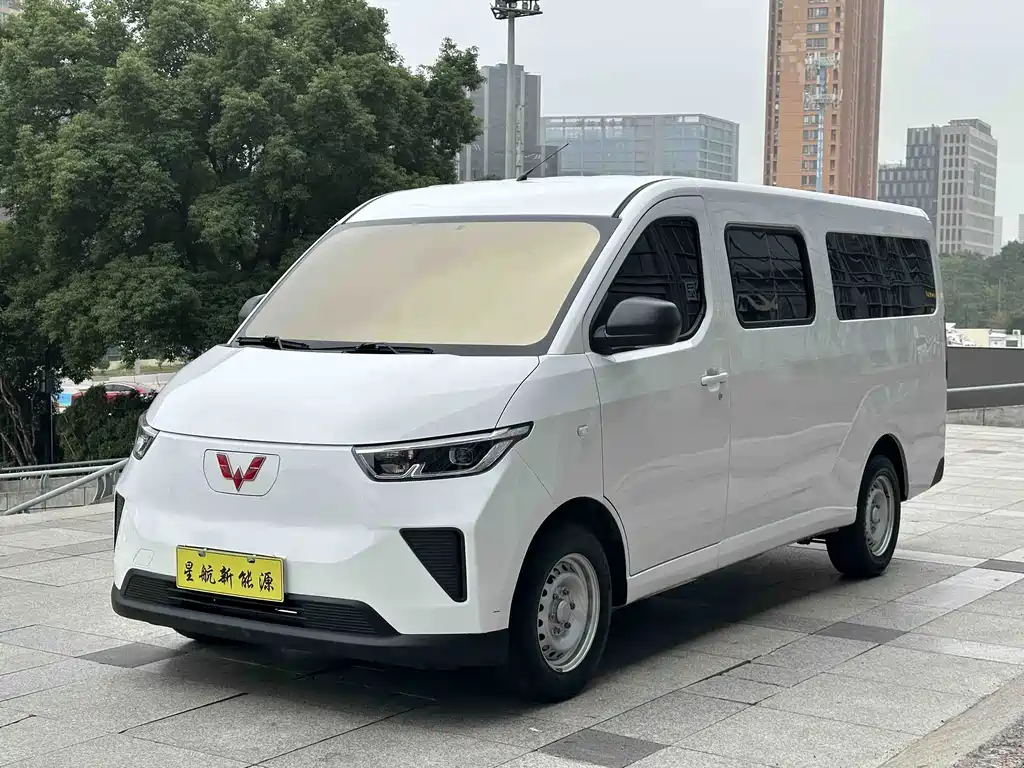 Wuling Yangguang