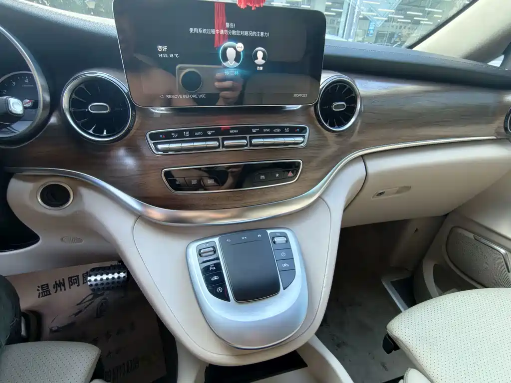 Mercedes-Benz V-Class 2022 — фото 12