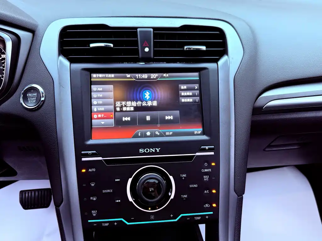 Ford Mondeo — миниатюра 15
