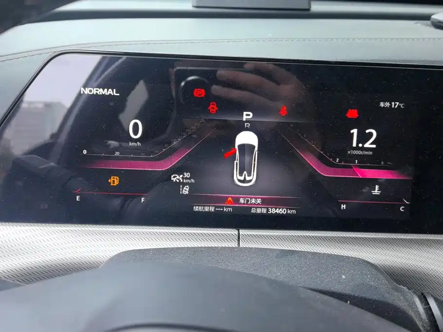 Changan UNI-T — миниатюра 14