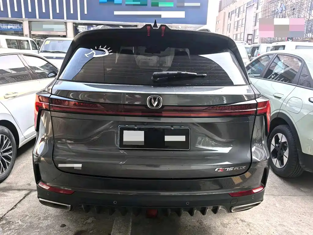 CHANGAN CS75 PLUS