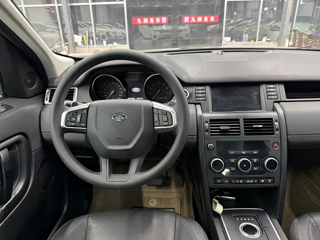 Land Rover Discovery Sport — миниатюра 7