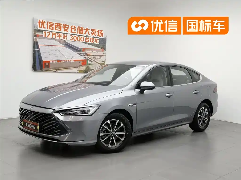 BYD Qin PLUS