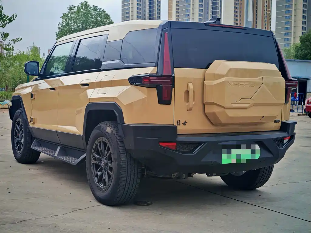 Mengshi Mengshi 917 — миниатюра 4