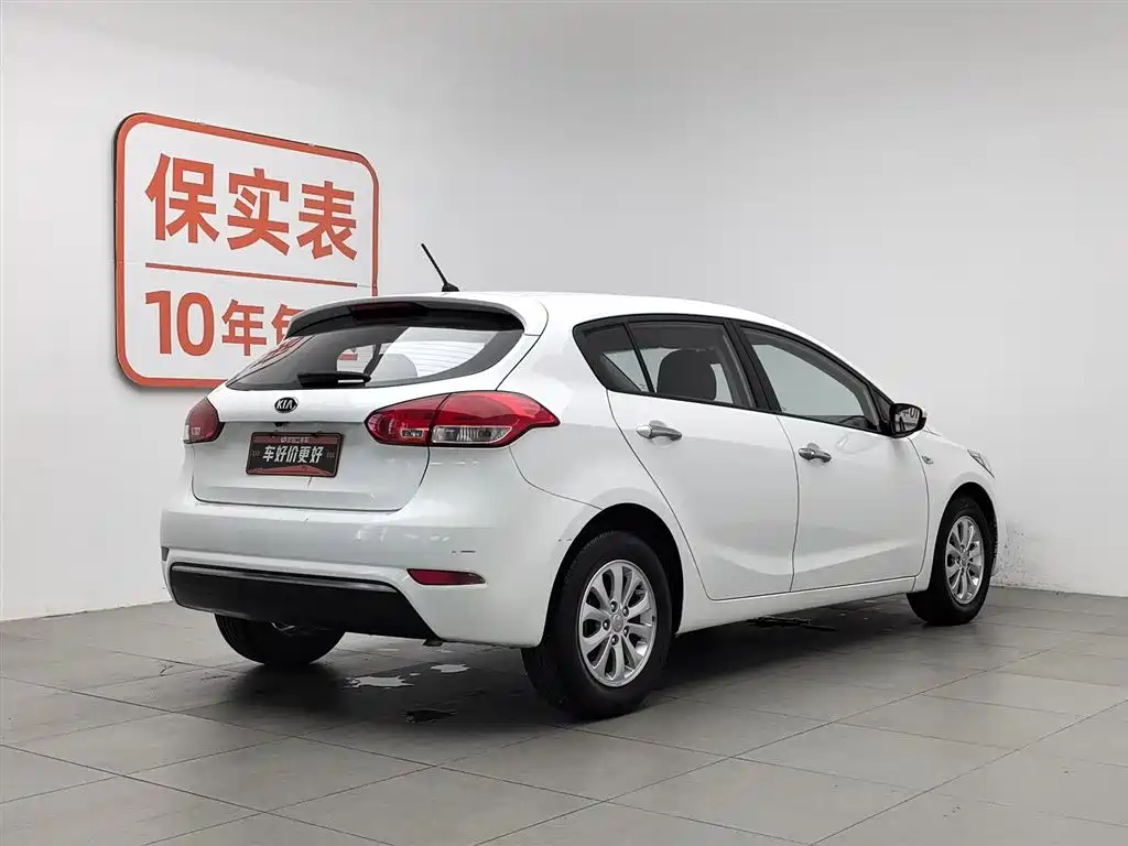 Kia K3S 2014 1.6L MT GL