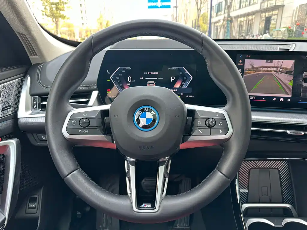 BMW IX1