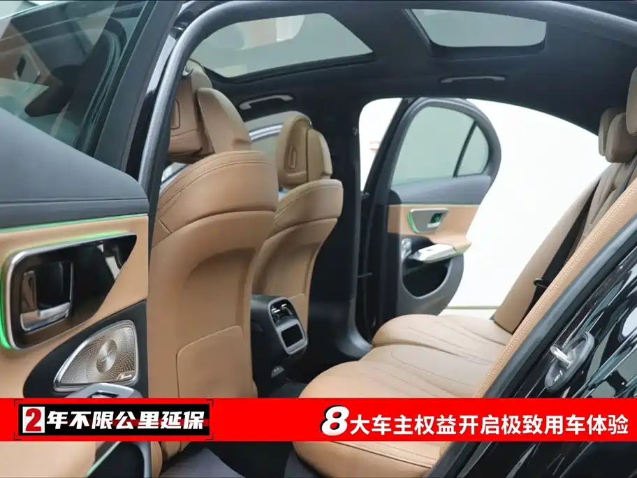 Mercedes-Benz E-Class E 2024 E 300 Fashion Sport