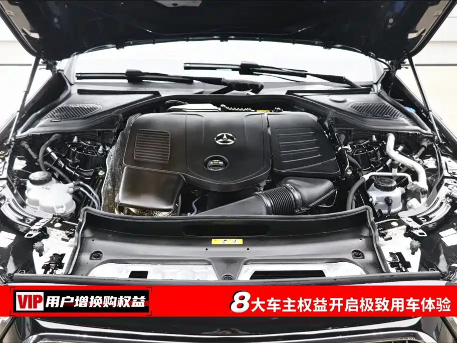 Mercedes-Benz E-Class E 2024 E 300 Fashion Sport