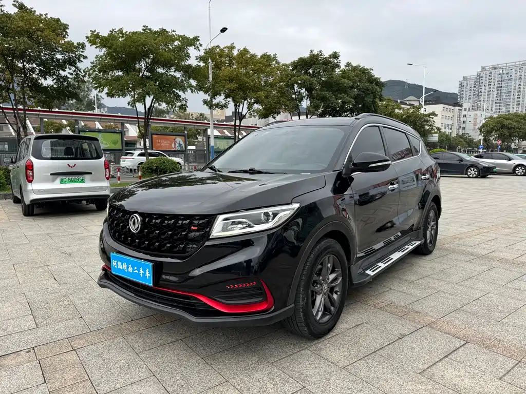 Купить Fengguang Fengguang 580
