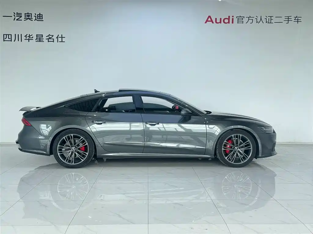 Audi A7 2023 45 TFSI